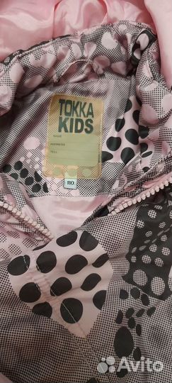 Детская курточка