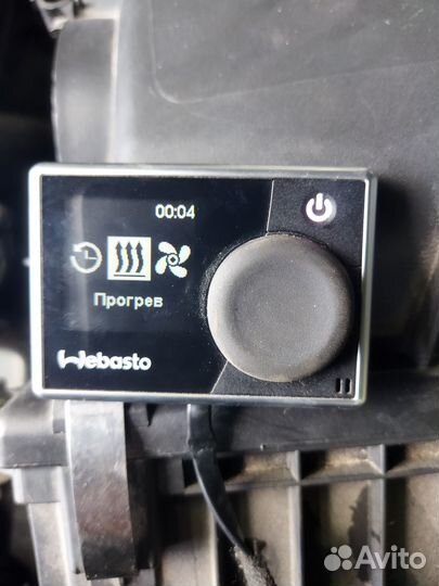 Пульт управления вебастой