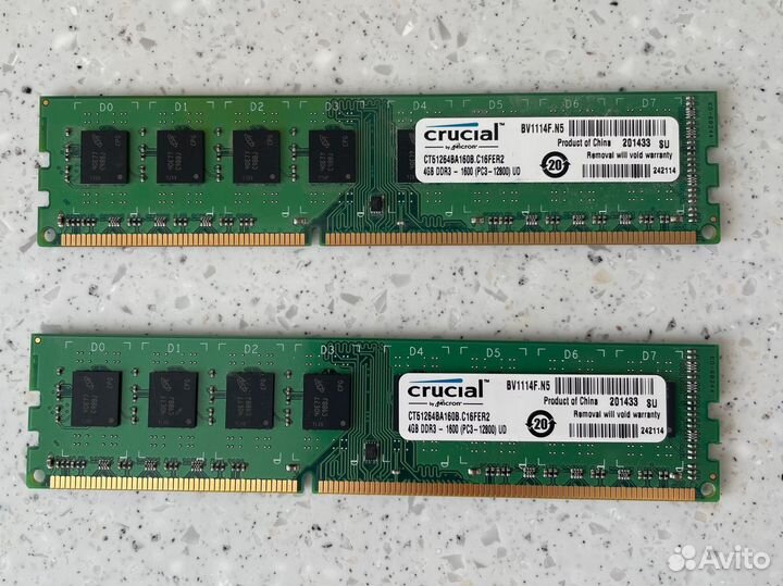 Оперативная память ddr3 для 8 gb (2x4gb)
