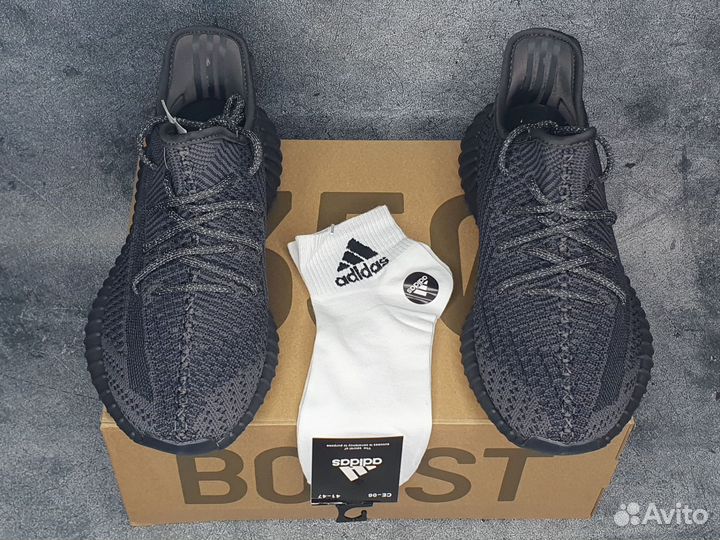 Кроссовки adidas yeezy boost 350 v2