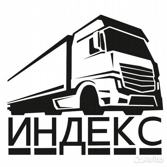 Водитель на сочлененный самосвал