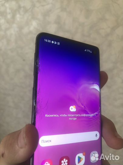 Samsung Galaxy S10 8/128