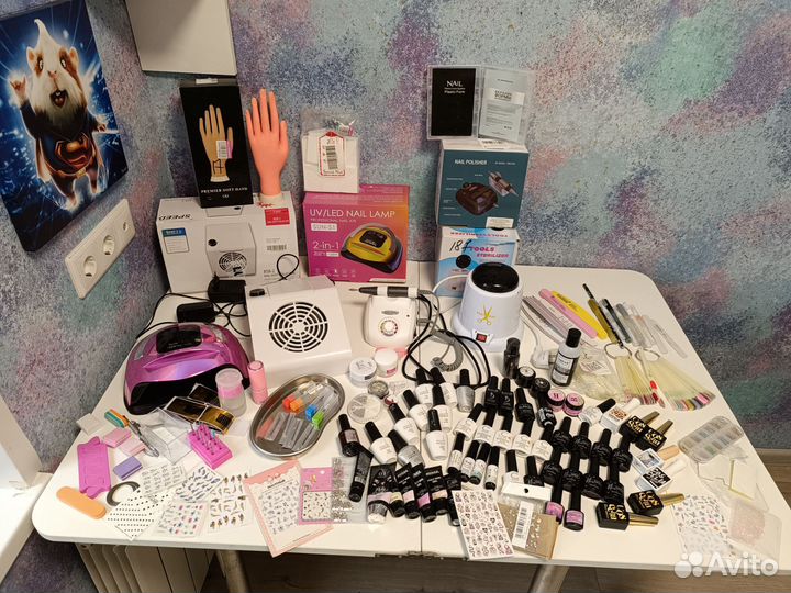 Все для маникюра, лампа, фрезер, гель лаки,стразы