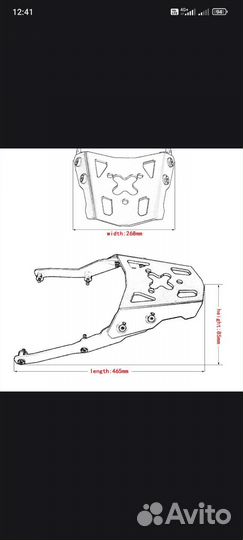 Багажник MT-10