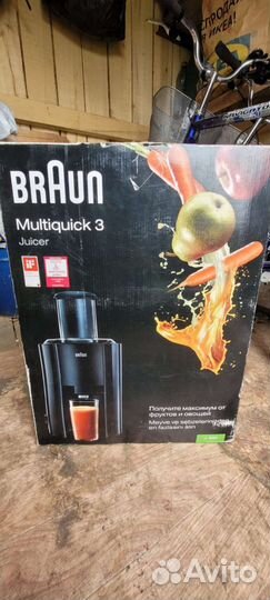 Соковыжималка braun