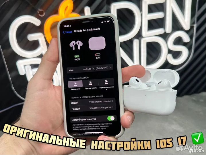 AirPods Pro 2 Type C (1:1) + Гарантия