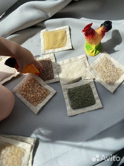 Тактильные мешочки