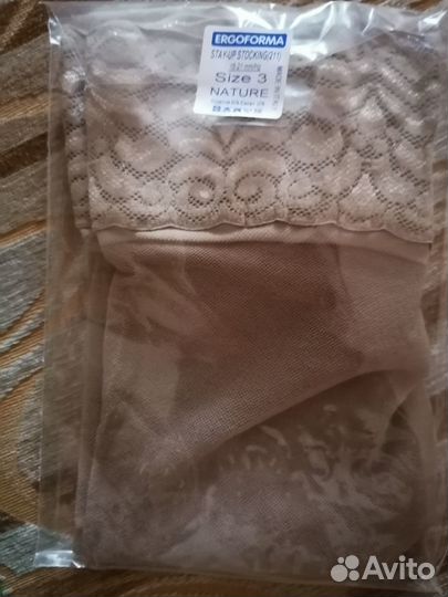 Компрессионные чулки