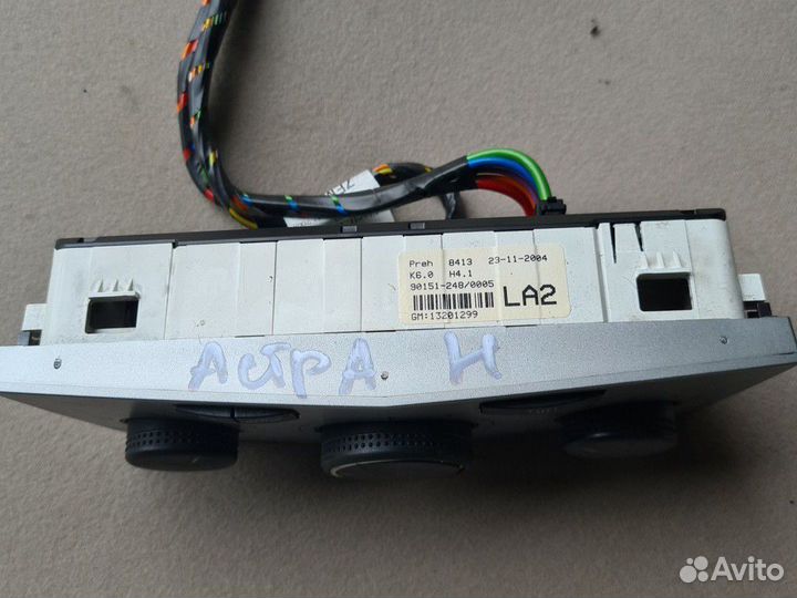 Опель астра н astra H управление печкой и кондицио