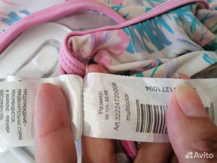 Купальник для девочки