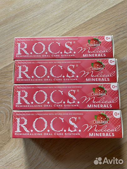 Зубная паста rocs medical minerals