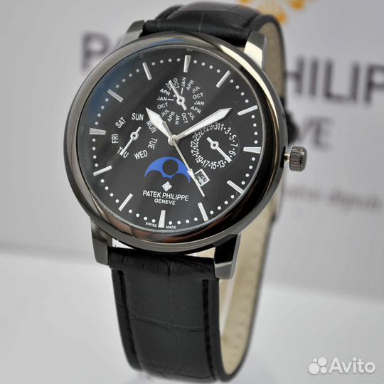 Часы наручные P-Ph. (1350)