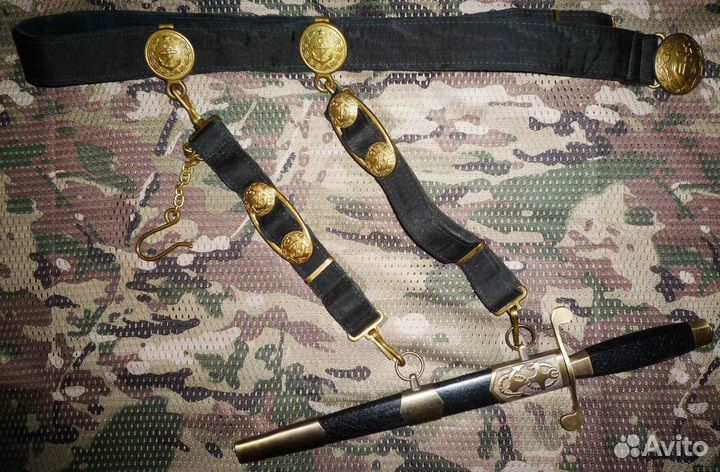 Кортик морской сувенирный с настоящим ремнем