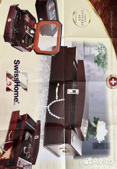 Набор столовых приборов Версаче (Германия)