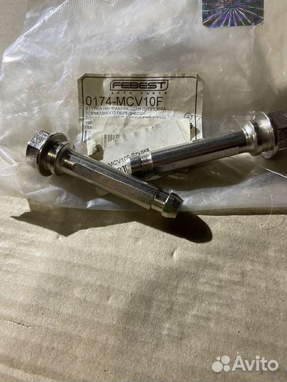 Нап. Перед Суп/L.SC300/T. Camry/Hiace/Regius др