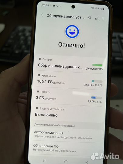 Samsung Galaxy A51, 6/128 ГБ