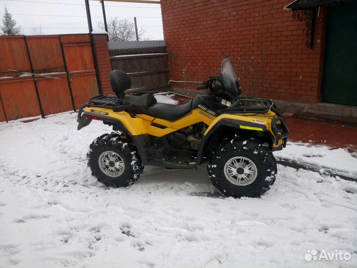 Продам квадроцикл BRP Outlander 650