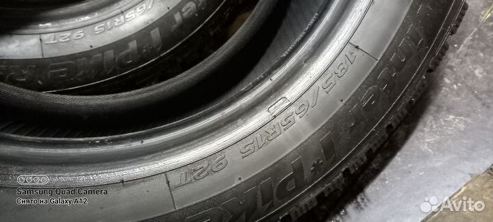 Hankook Winter I'Pike X SUV 15/65 R15 92T