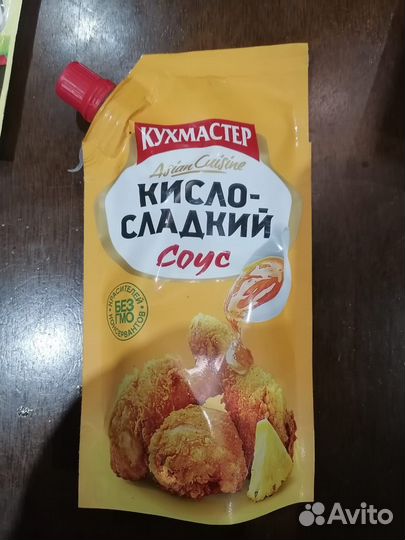 Соусы в ассортименте, много