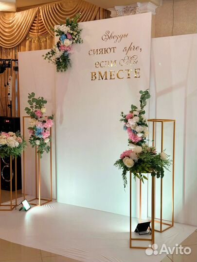 Свадебный декор