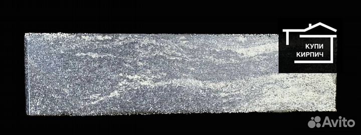 Кирпич облицовочный