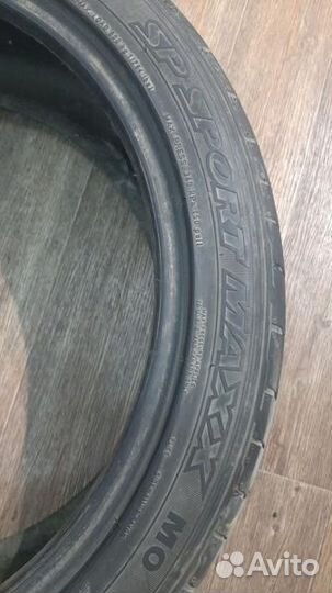 Dunlop SP Sport Maxx 235/45 R20