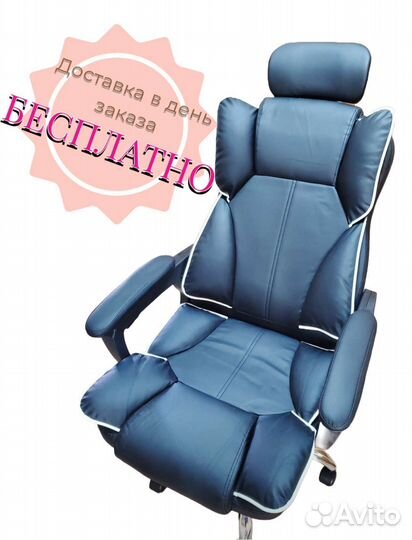 Игровое компьютерное кресло с механизмом качания