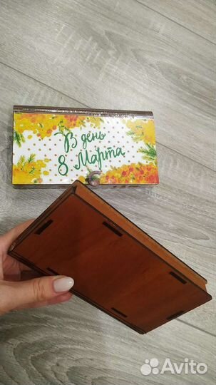 Деревянная шкатулка для подарка на 8 Марта