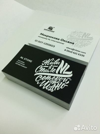 Изготовление визиток, листовок, брошюр т.д