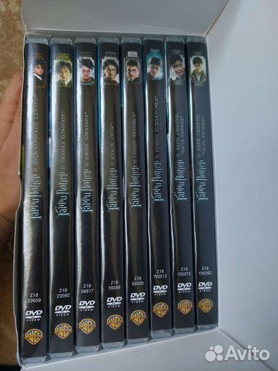 Гарри Поттер Лицензия подарочный набор 1-8 фильм