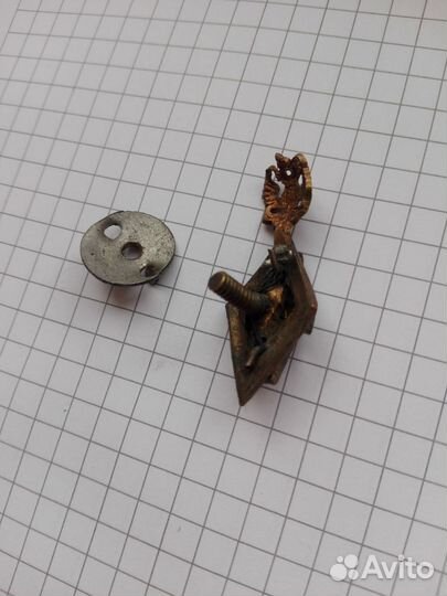 Знак окончания Императорского университета, винт