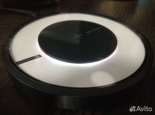 Беспроводное зарядное устройство