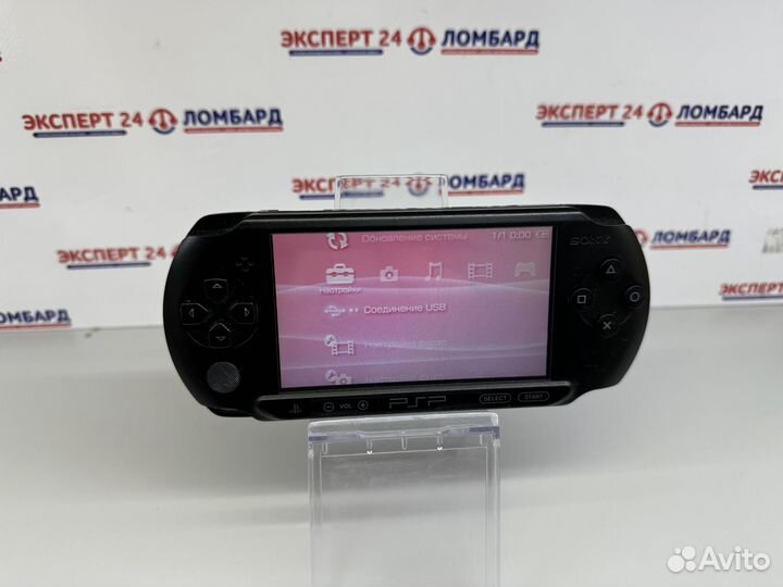 Портативная игровая приставка PSP e-100(эшп)