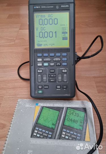 Осциллограф 50 MHz