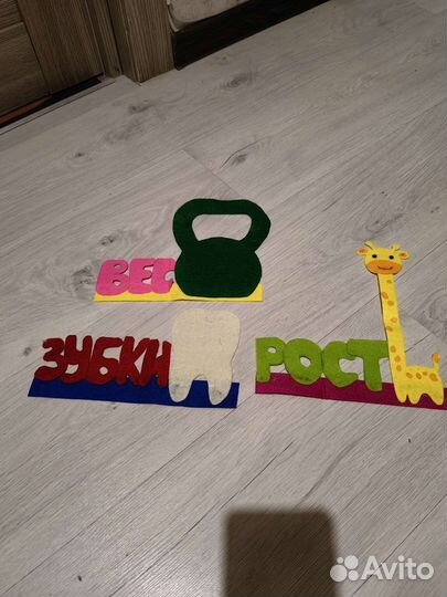 Метрика для новорождённых для фото