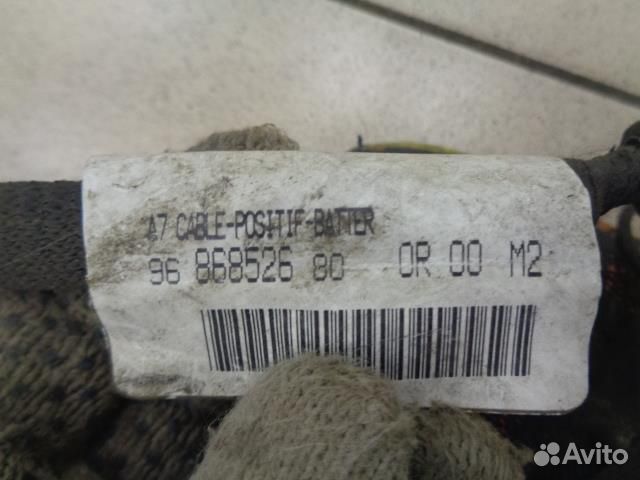 Проводка подкапотная (жгут) Peugeot 207 2006-2012