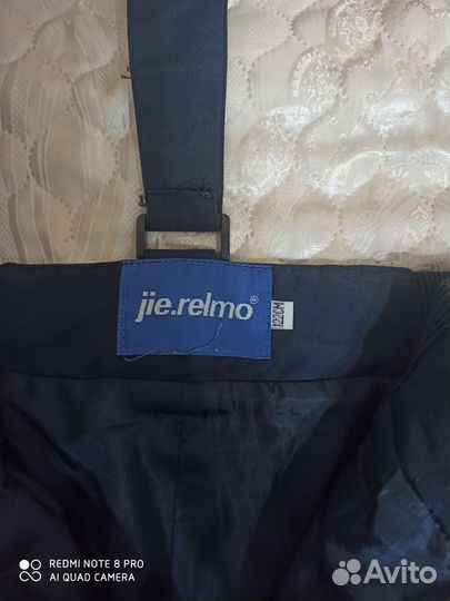 Брюки демисезонные осенние 122