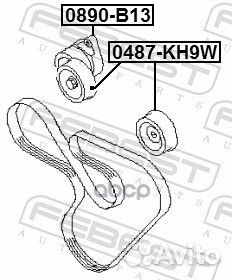 Натяжитель ремня 0890B13 Febest