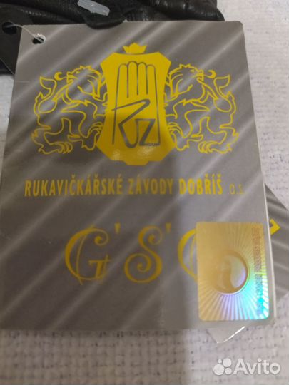 Перчатки женские кожаные р. 7 новые