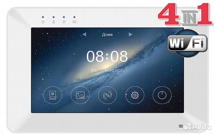 Монитор видеодомофона tantos Rocky HD Wi-Fi