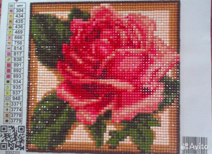 Готовая картина алмазная живопись
