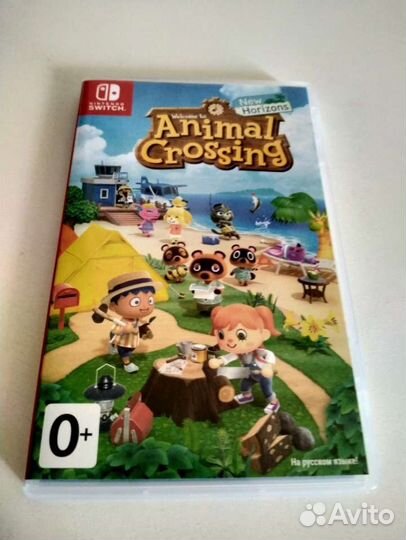 Animal crossing new horizons