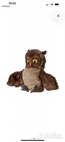 Игрушка на руку Сова Икея