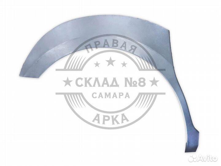 Ремонтная арка Citroen Berlingo 2