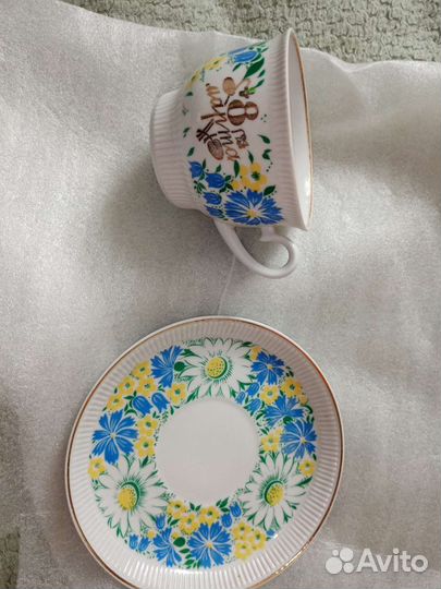 Чайная пара лфз СССР