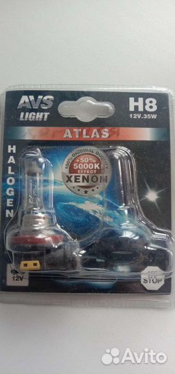 Лампы H8