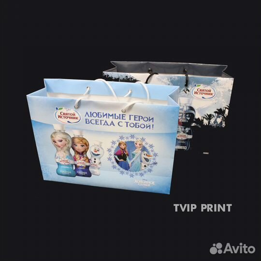 Бумажные пакеты