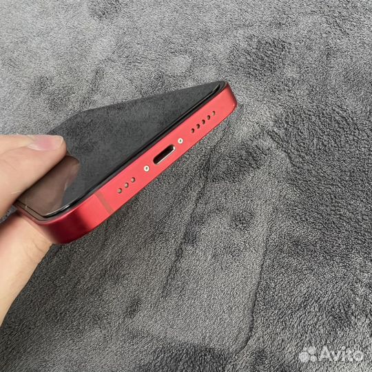 iPhone 13 128gb red