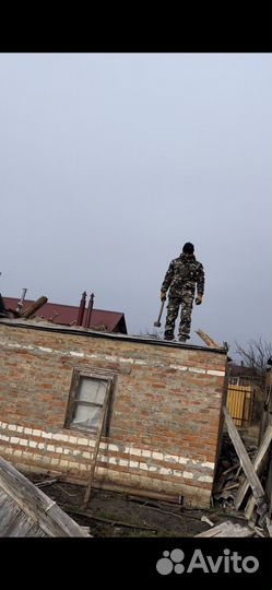 Демонтаж снос зданий