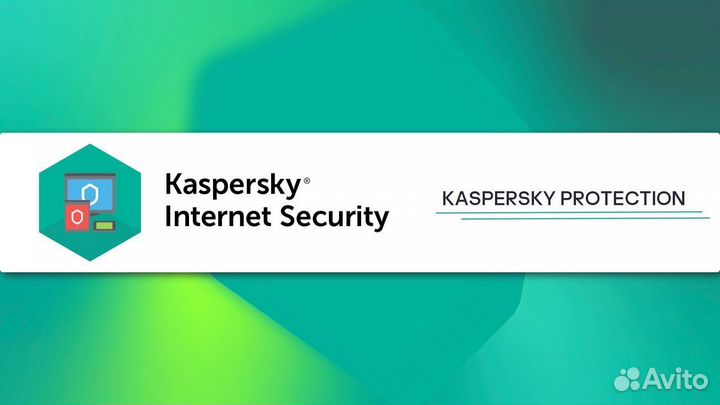 Kaspersky Total Security и Internet Security ключи